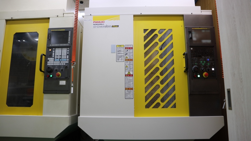 2026年2月に導入したマシニングセンタ。ファナック(FANUC) α-D14MiB5 Plus。