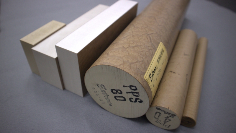 PPSの材料(ナチュラル色)